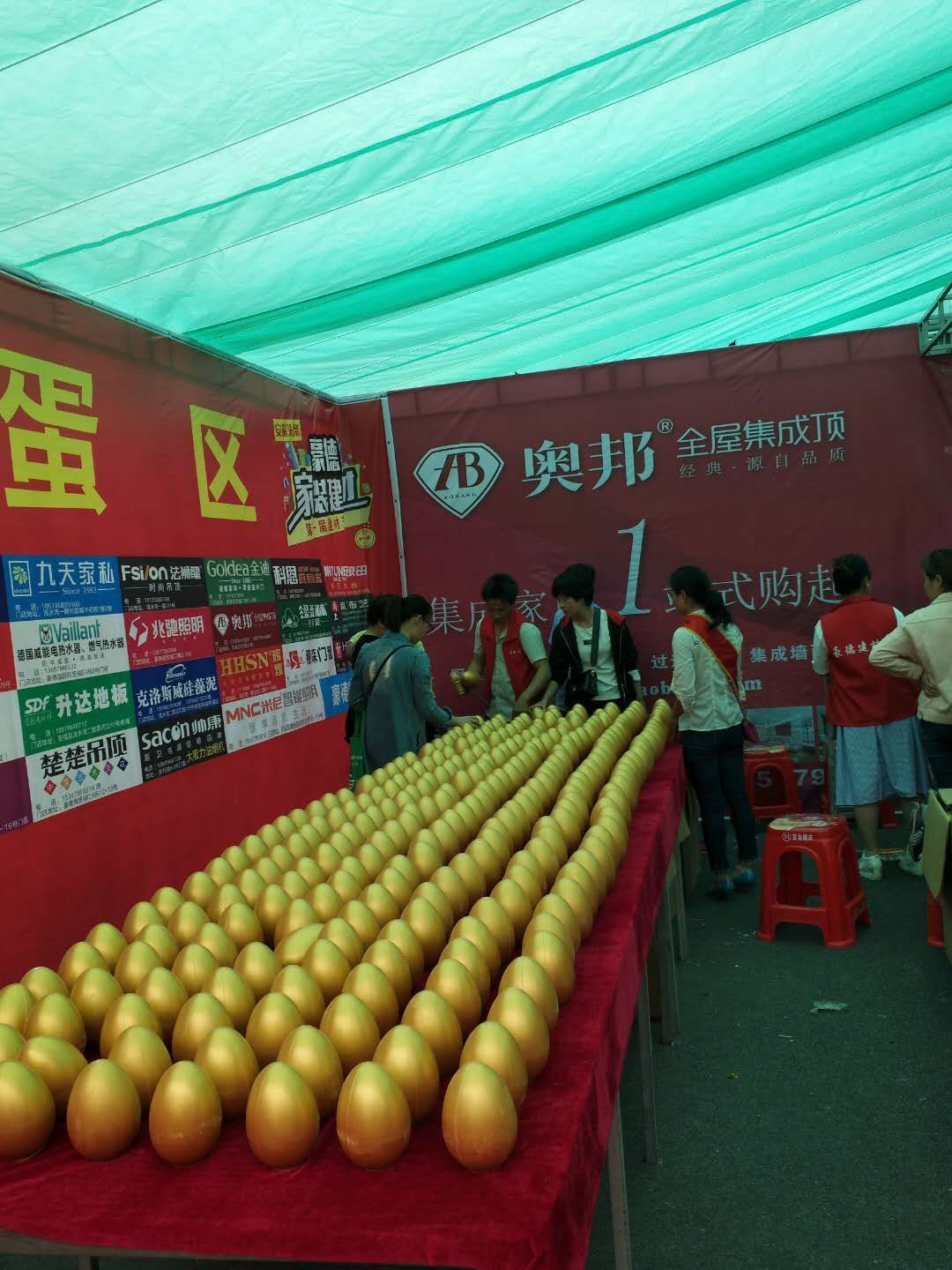微信圖片_20180429144738.jpg
