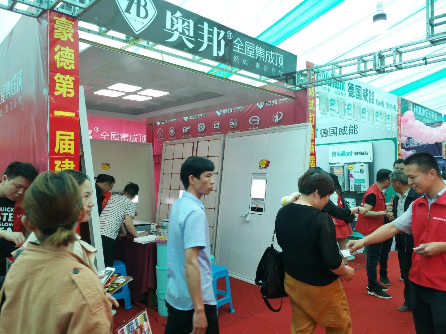 微信圖片_20180429144758.jpg